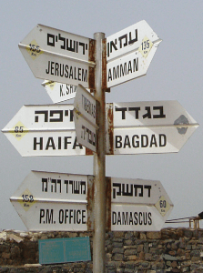 israel-mile-signs