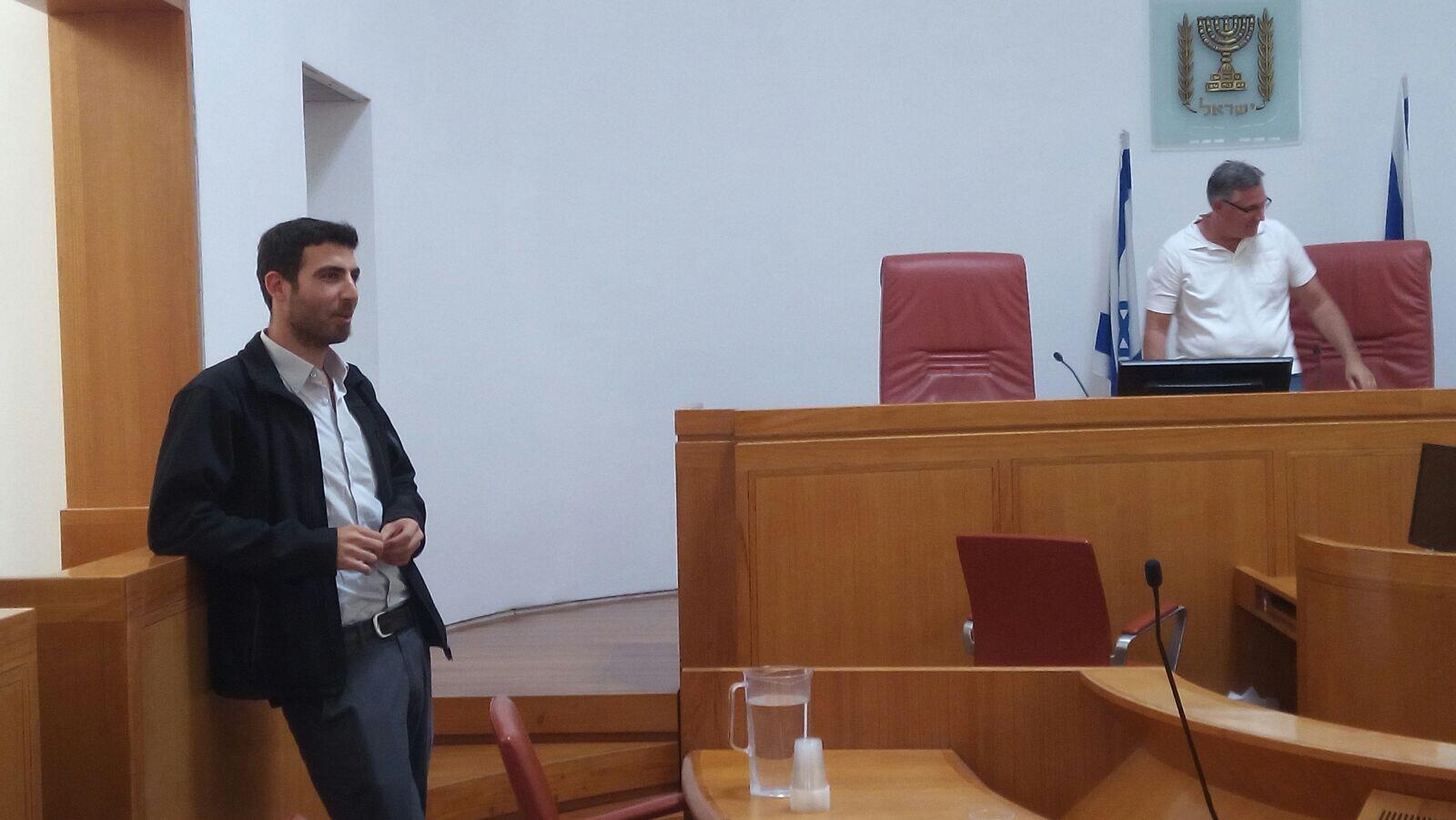 Israel Supreme Court Chameleon Associates Israel Supreme Court Chameleon Associates