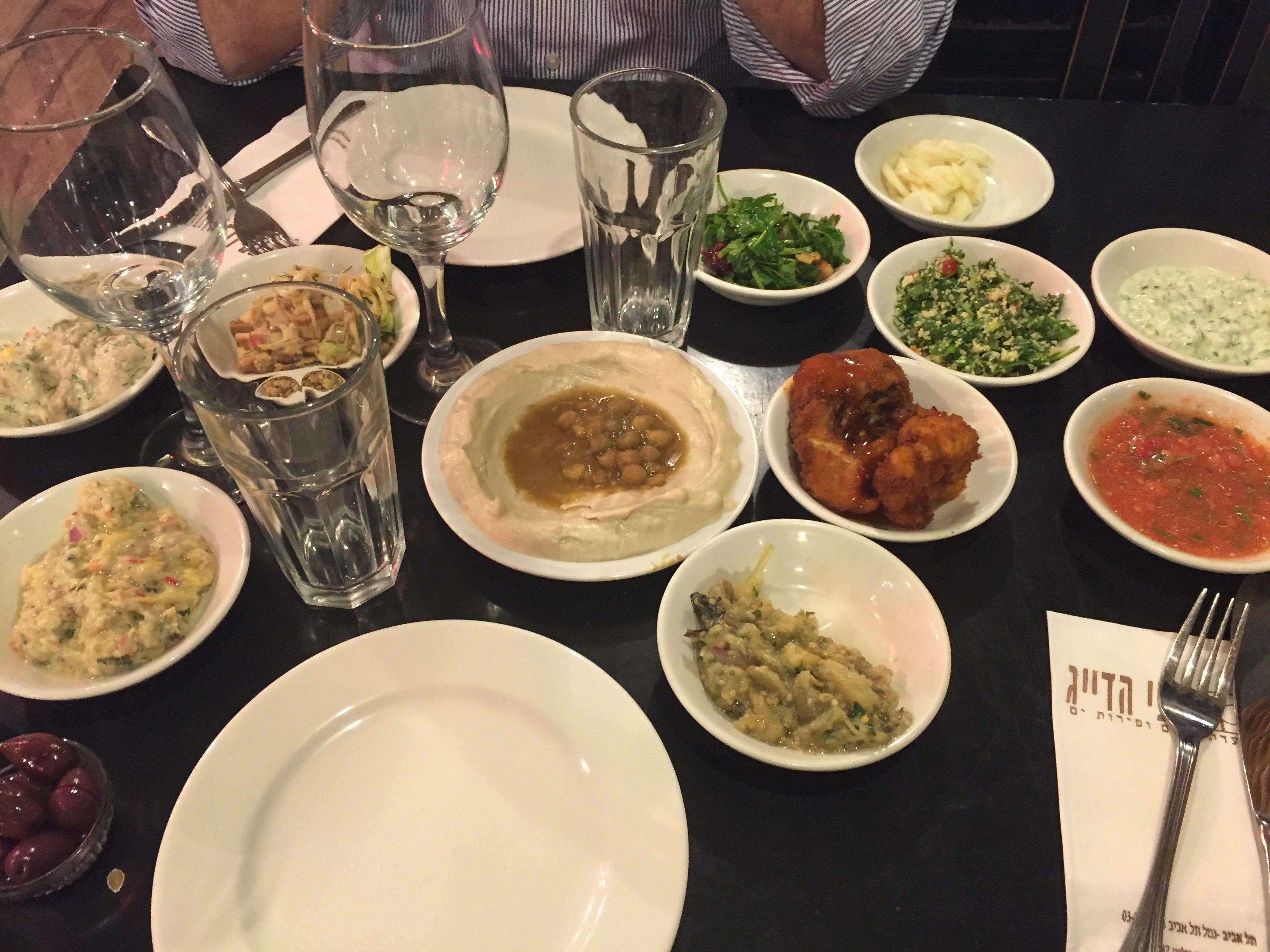 Farewell Israeli Dinner Farewell Israeli Dinner